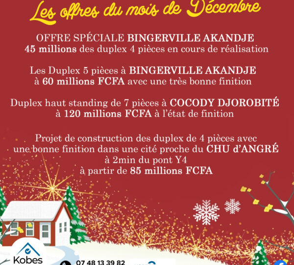 LES OFFRES DU MOIS DE DECEMBRE